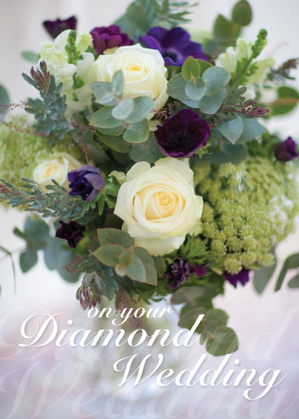 Diamond Anniversary Card - White Rose Bouquet  (Order in 6)
