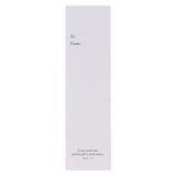 Every Good & Perfect Gift Sunday School/Teacher Bookmark Set - James 1:17