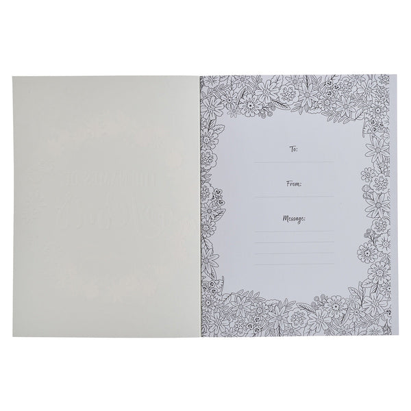 The Names of Jesus Prompted Coloring Prayer Journal