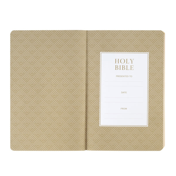 Chestnut Brown Faux Leather King James Version Gift Bible