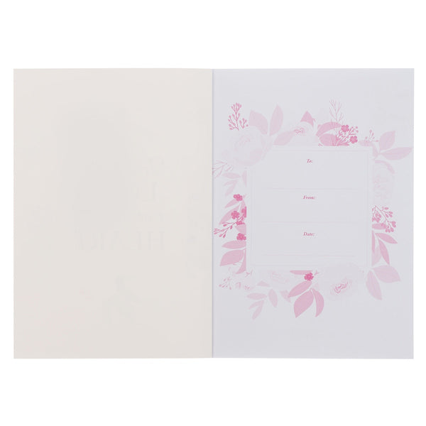 Trust in the Lord Pink Floral Medium Notebook - Proverbs 3:5