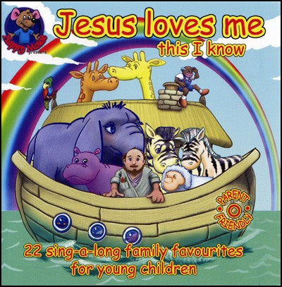 Jesus Loves Me This I Know