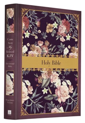 KJV Cross Reference Study Bible - Sage Songbird