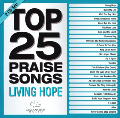 Top 25 Praise Songs 2017 Edition- 2CDs