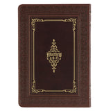 The LORD's Prayer Walnut and Burgundy Faux Leather Classic Journal - Matthew 6:9-13