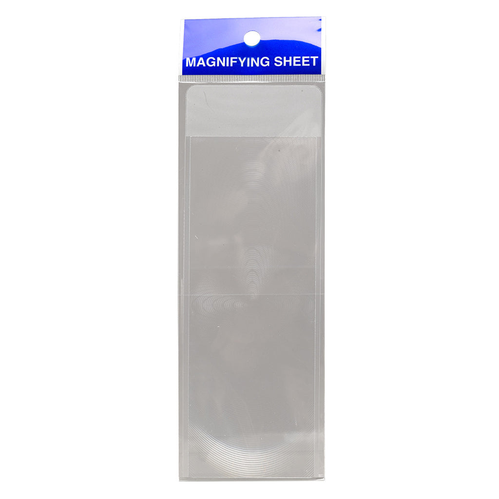 Magnifying Sheet : 65 X 185mm