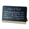 TABLETOP PLAQUE HOPE TRUST DARK BROWN