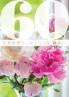 Age 60 Card - Pink Paeonies  (Order in 6)