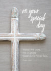 Special Day Card - Wooden Cross  (Order in 6)