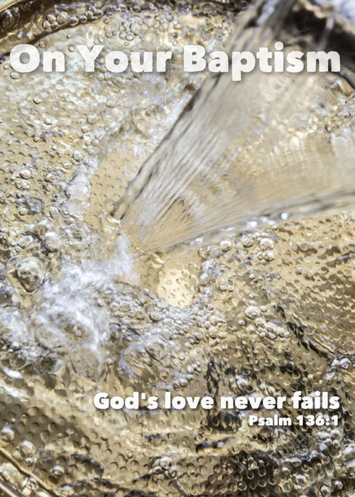Baptism Card - Pouring Water  (Order in 6)