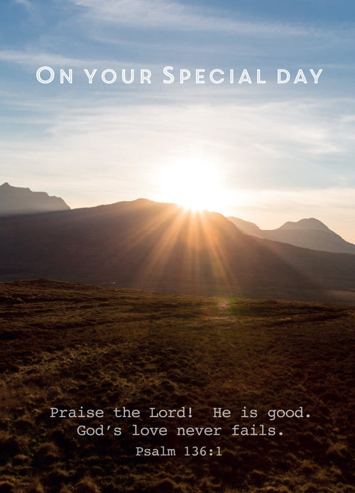 Special Day Card - Sunburst/Mountains  (Order in 6)