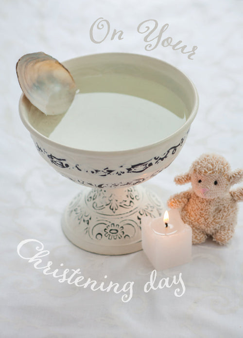 Christening Card - Scene With Toy Lamb  (Order in 6)