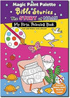 THE STORY OF NOAH - MY FIRST PAINTING BOOK