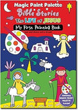 THE STORY OF JOSEPH - THE LIFE OF JESUS