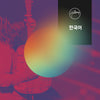 King of Kings (Korean) CD