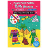 THE STORY OF JOSEPH - MY FIRST PAINT BOOK