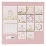 2027 This is The Day Large Wall Calendar - Psalm 118:24
