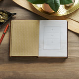 Amazing Grace Two-Tone Brown Faux Leather Daily Devotional