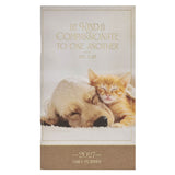 2027 Be Kind and Compassionate Small Daily Planner - Ephesians 4:32