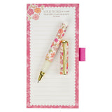 Lamp for My Feet Pink Meadow Magnetic Notepad and Pen Gift Set - Psalm 119:105