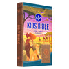 Lion Brown Faux Leather Kid's King James Version Bible