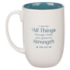 Great Nurse White and Teal Ceramic Coffee Mug - Proverbs 31:25