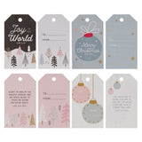 Joy to the World Christmas Gift Tag Set