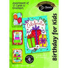 Birthday for Kids, Bright Confetti (12 Boxed Cards)