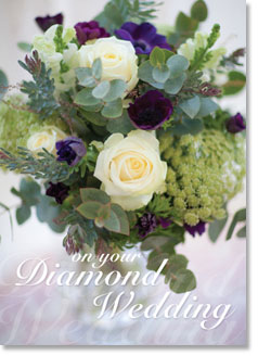 Diamond Wedding - White Rose Bouquet (order in 6)