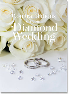 Diamond Wedding - Rings and Diamonds (order in 6)