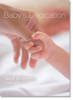 Dedication - Mother and Child Hands (order in 6)