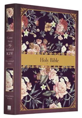 KJV Deluxe Gift & Award Bible Gray Paperback