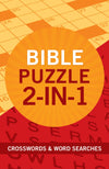 Bible Puzzle 2-in-1 : Crosswords and Word Searches