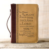 Classic Bible Cover - I Know the Plans Two-tone Brown Faux Leather Jeremiah 29:11