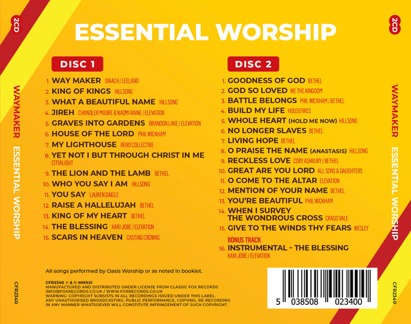 Essential Worship - Waymaker