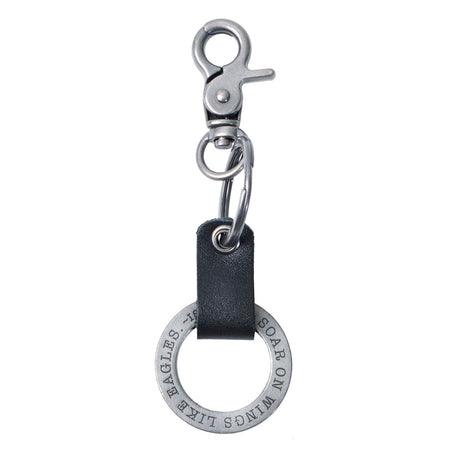 Heart-shaped Faux Leather Keyring - Trust