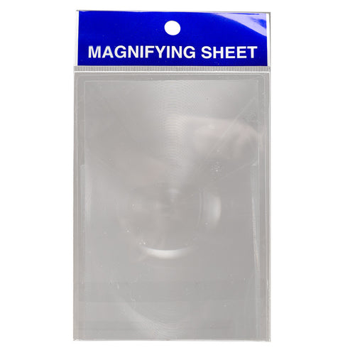 Magnifying Sheet - Pocket Size (95 x 135mm)