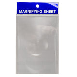 Magnifying Sheet - Pocket Size (95 x 135mm)