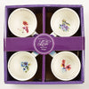 Mugs: Seeds of Love (Set of 4)